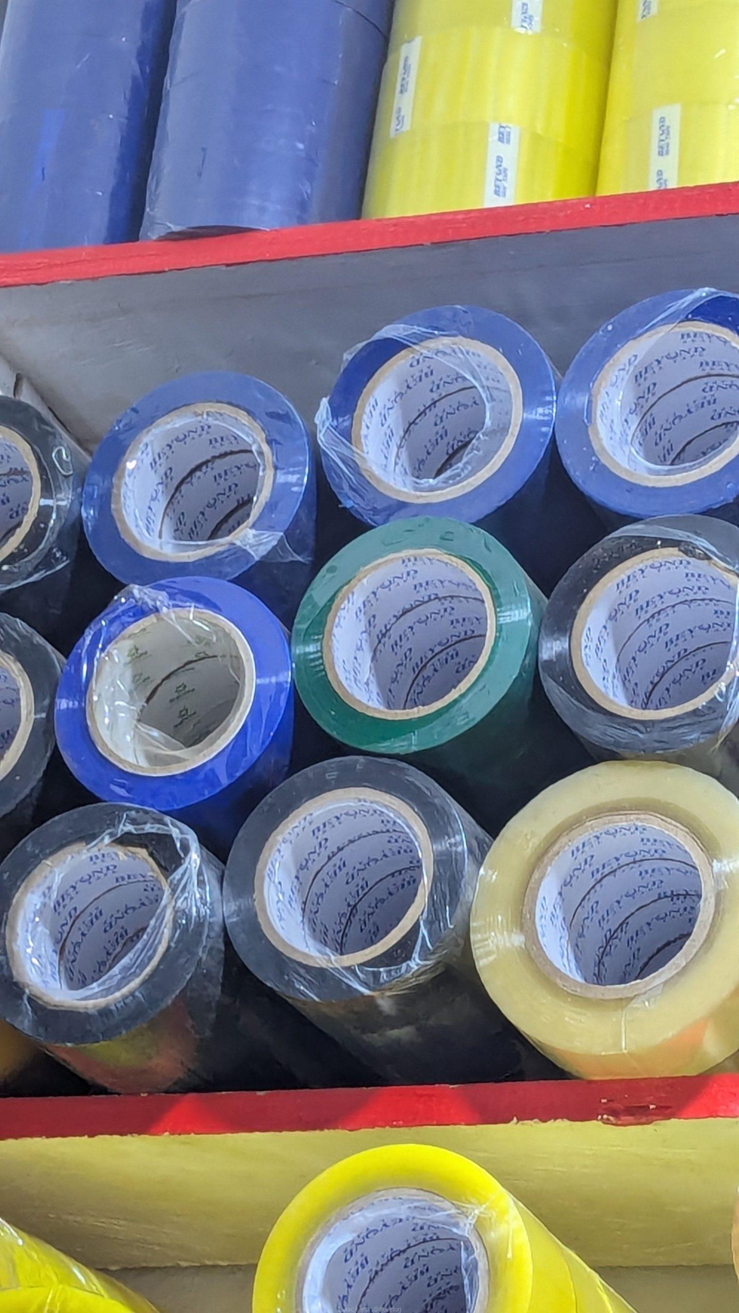 Seal tape