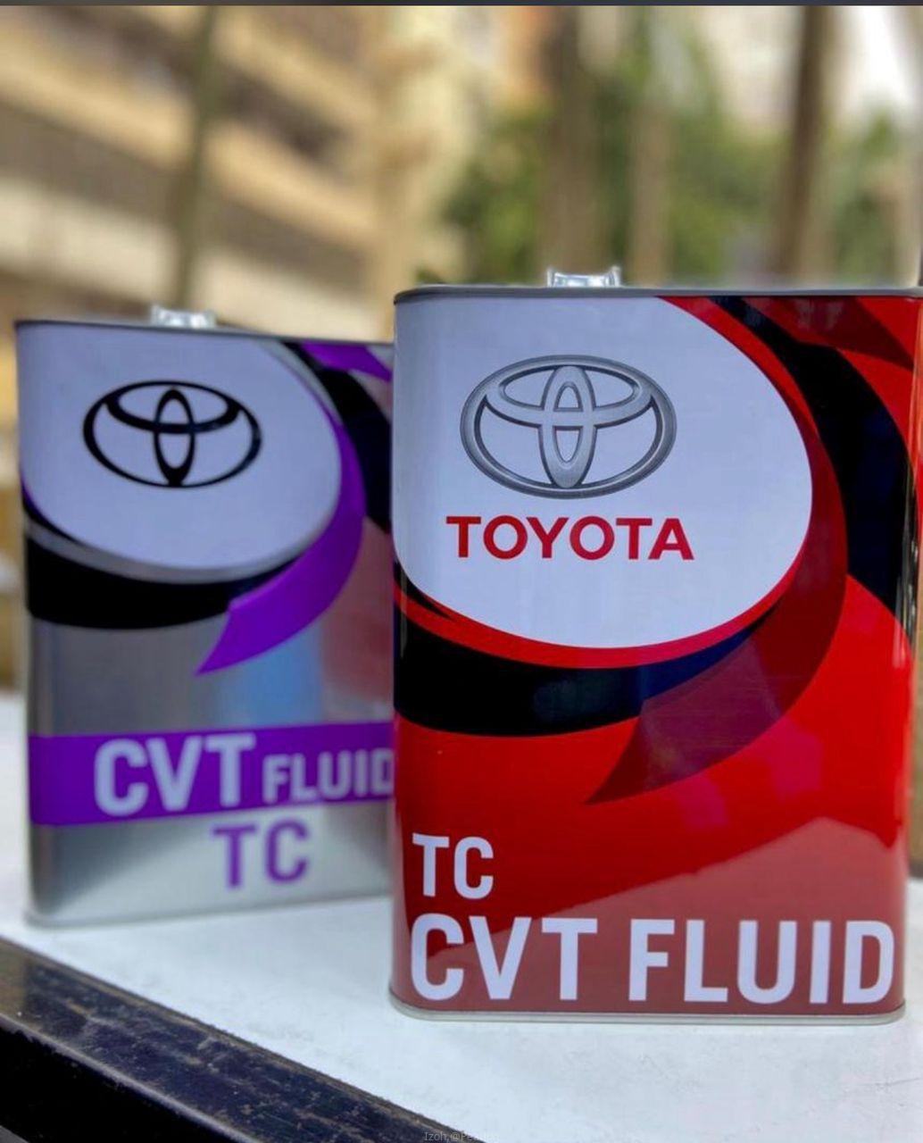 HYDRAULIC ,CVT , ATF and Ad blue