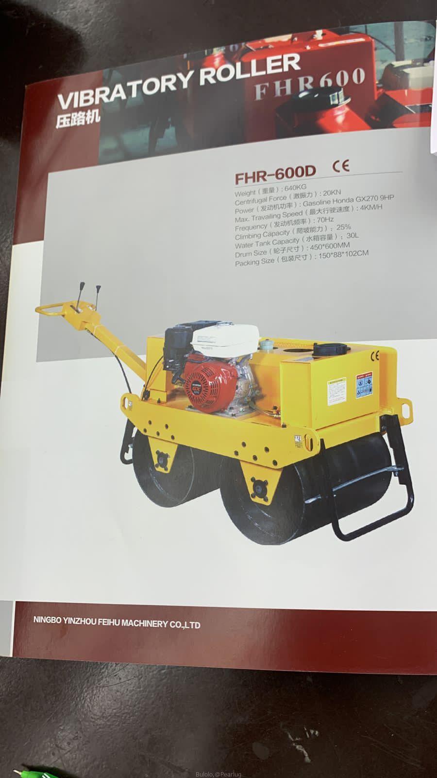 Drum roller Soil compactor 1tone