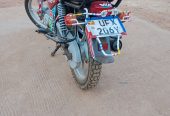 Bike for sale 0703188358/0788512820