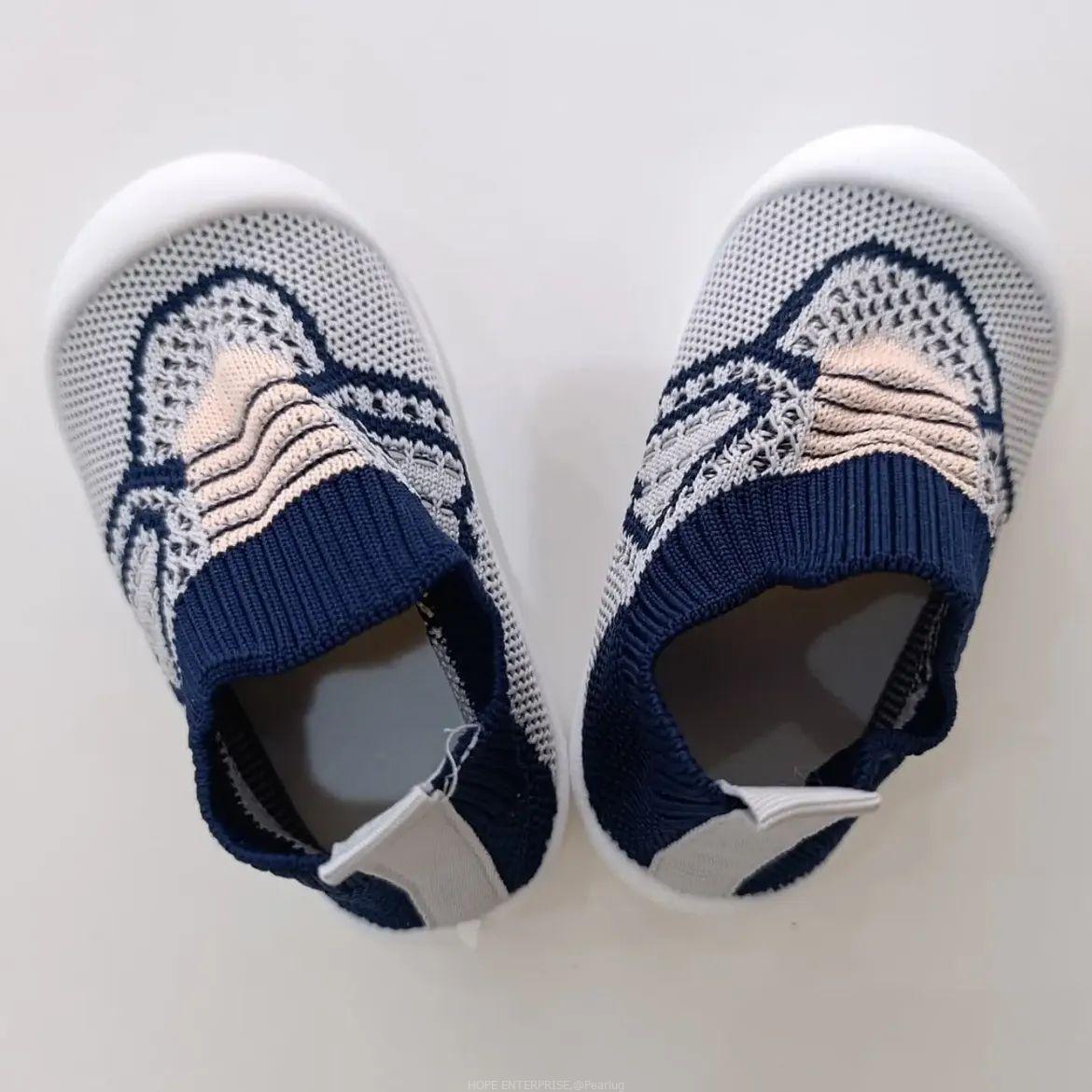 Rubber shoes for kids