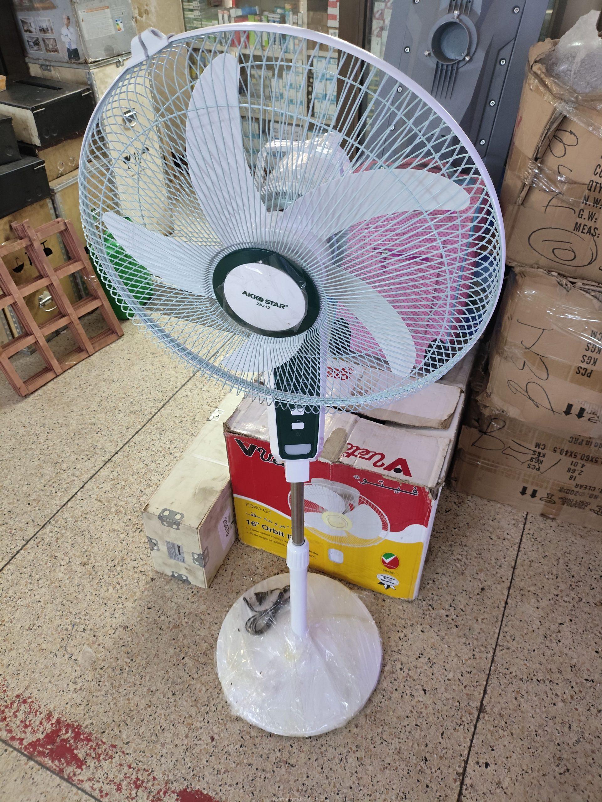Rechargeable floor stand