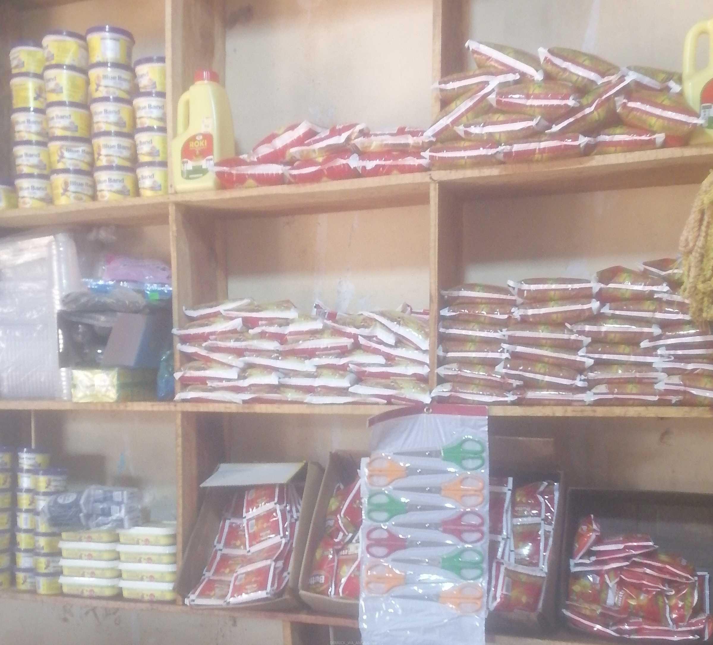 Retail shop