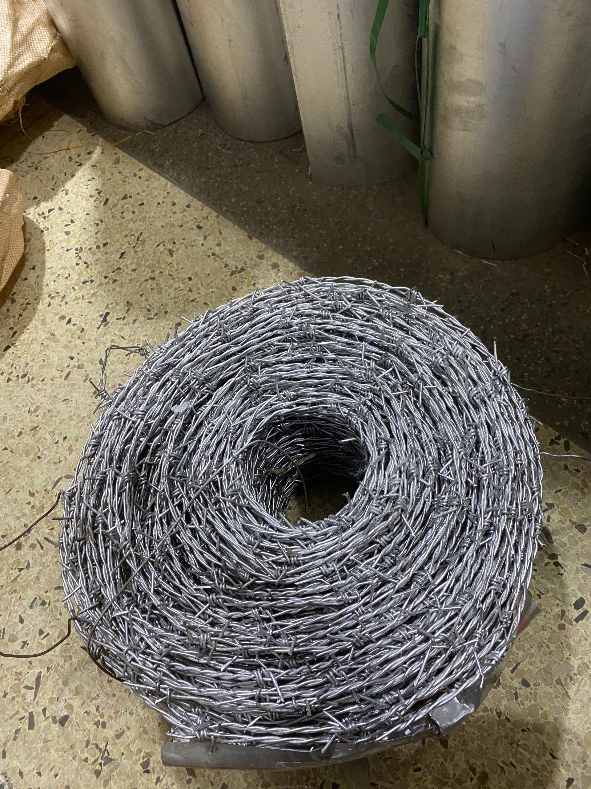 Barbed wire
