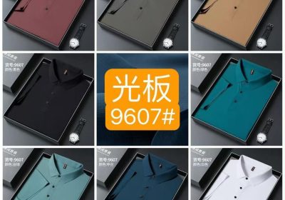 DAEA683E-FAC3-4F08-9B0E-59476225B8AE
