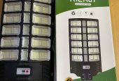 2800W solar streetlight