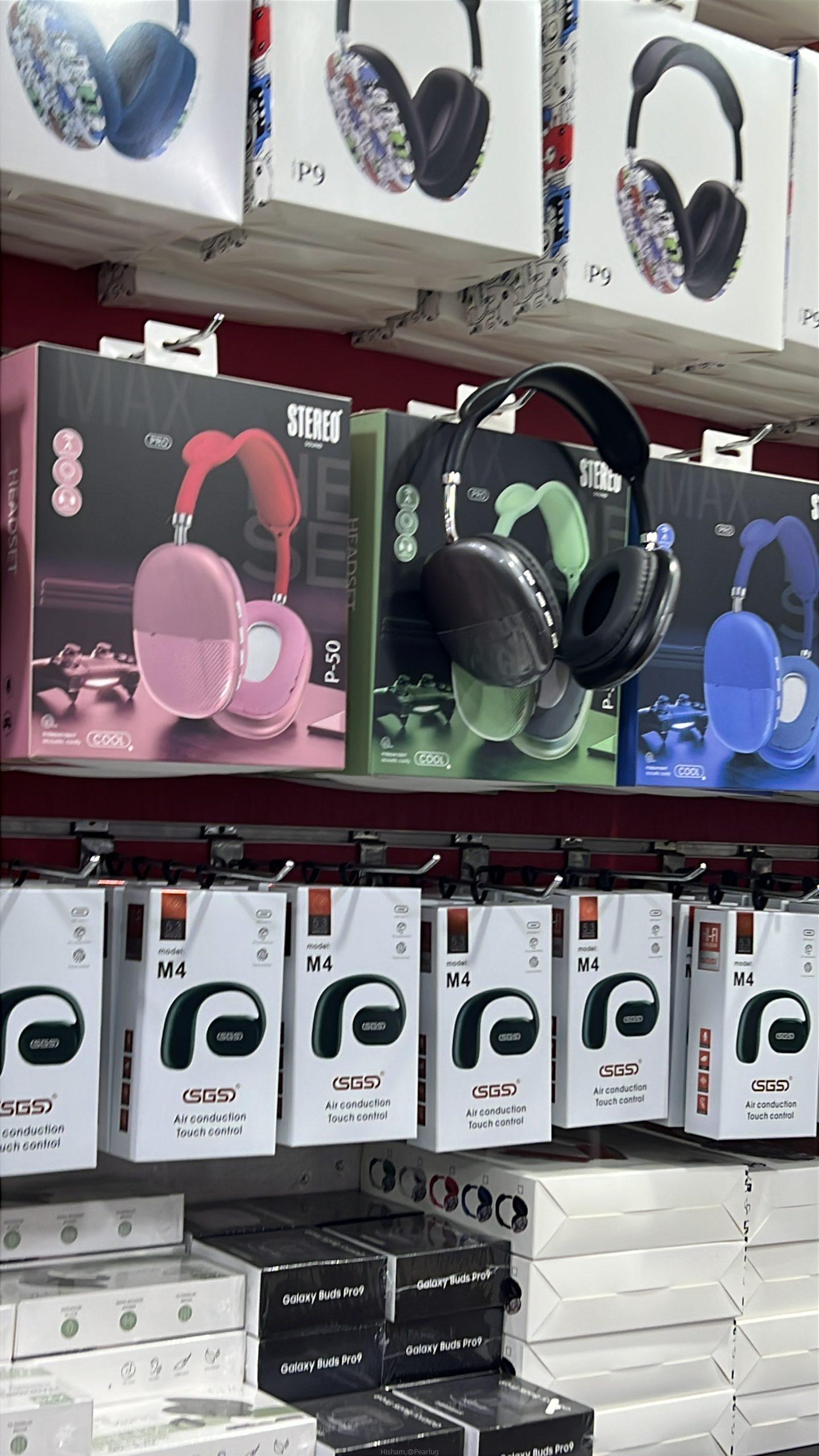 Warhead wireless