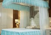 U- shaped Rail mosquito net