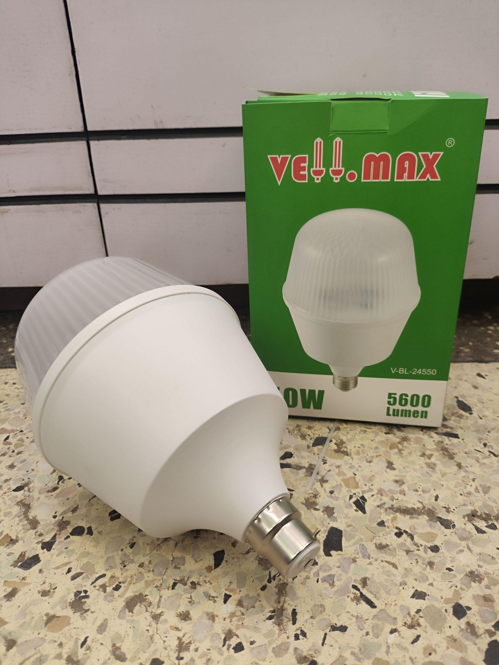 LED 50watts bulb