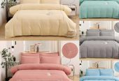 EMBROIDERED DUVET COVER
