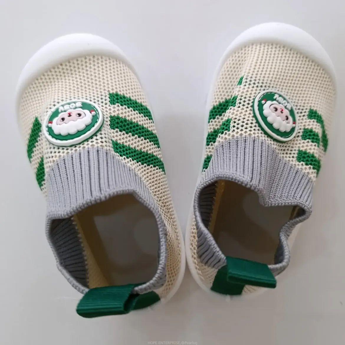 Rubber shoes for kids