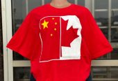 Unisex t-shirt