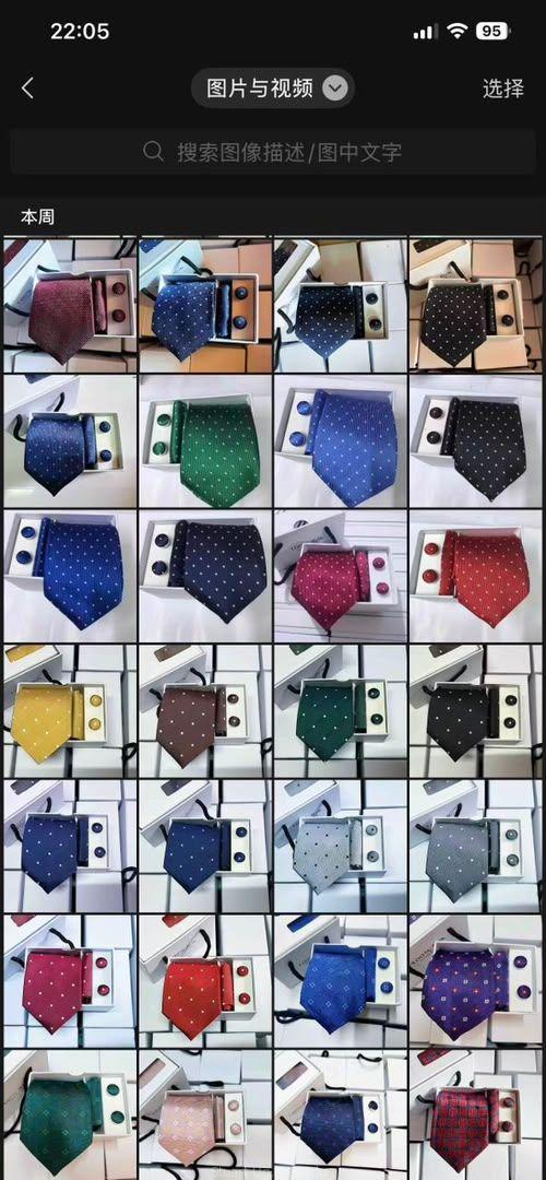 Ties