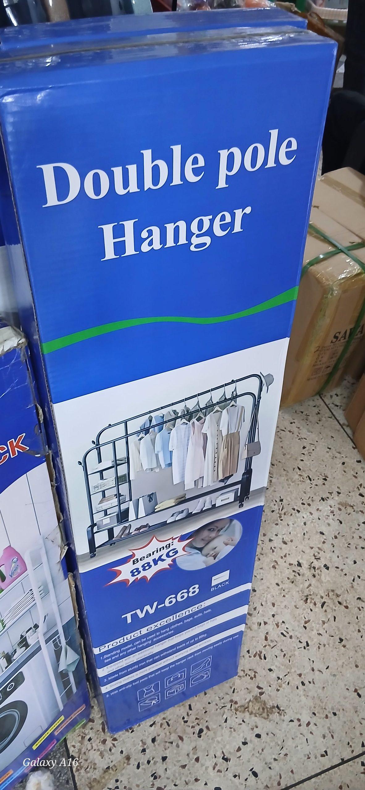heavy-duty double pole clothes hanger