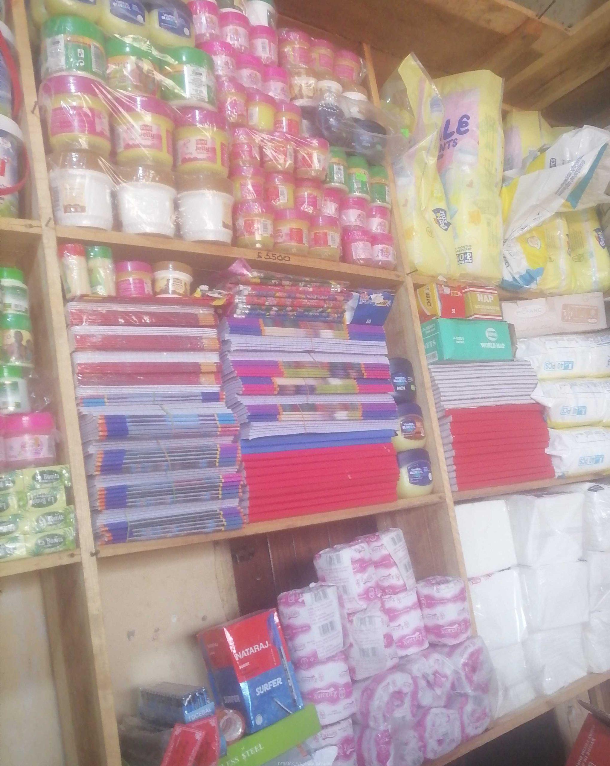 Retail shop