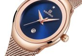 Naviforce watch