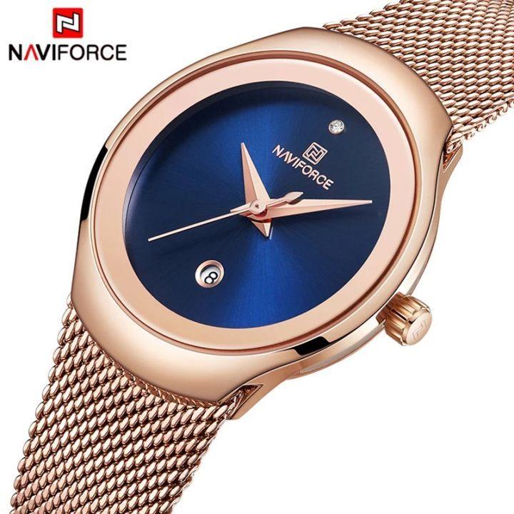 Naviforce watch