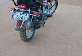 Bike for sale 0703188358/0788512820
