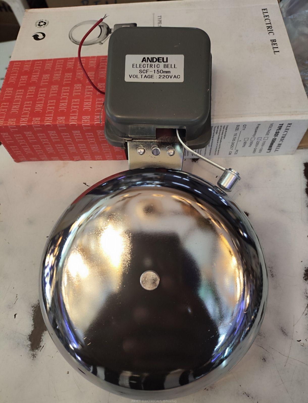 Electric door bell for 150mm