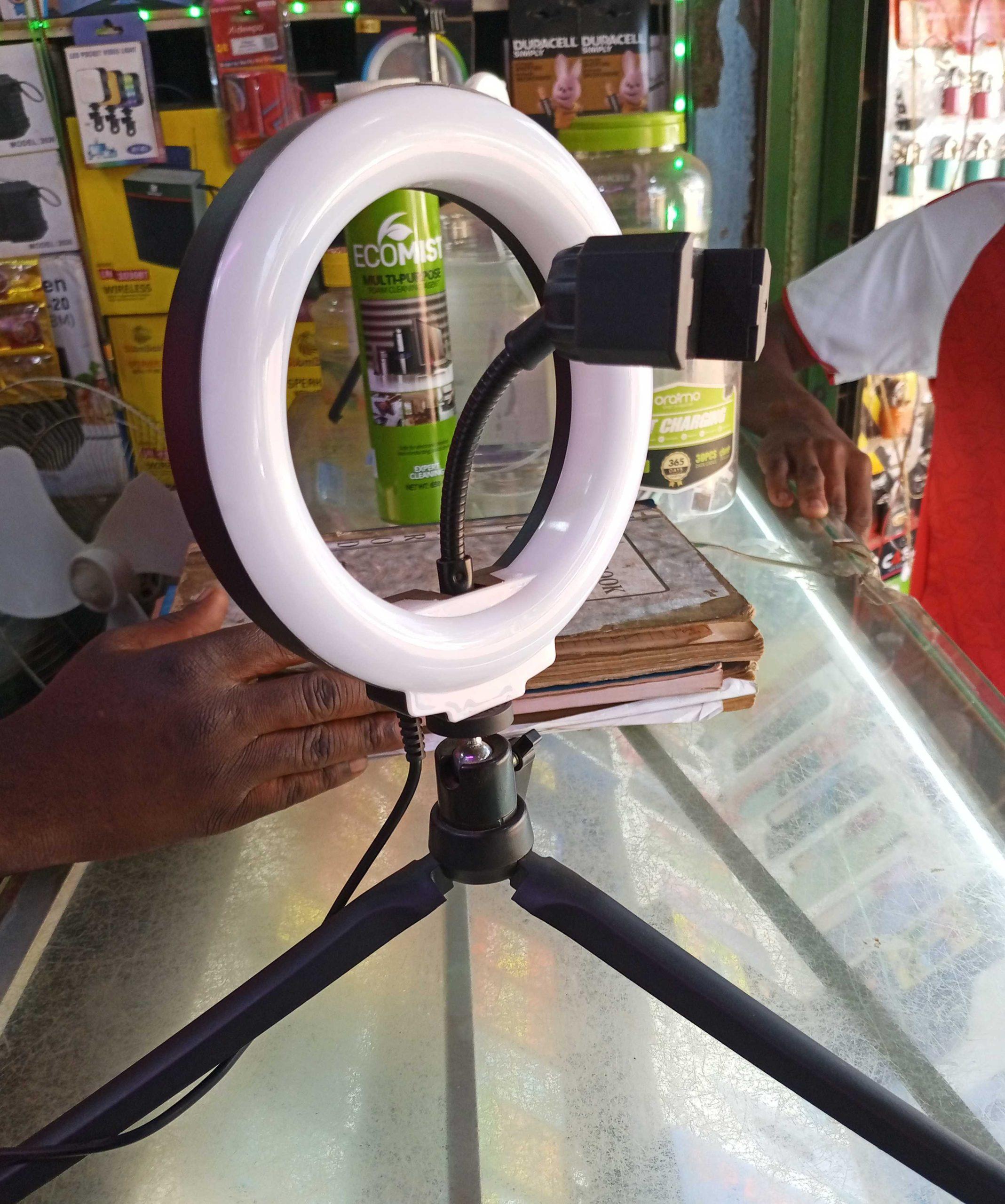 VIDEO LIGHT