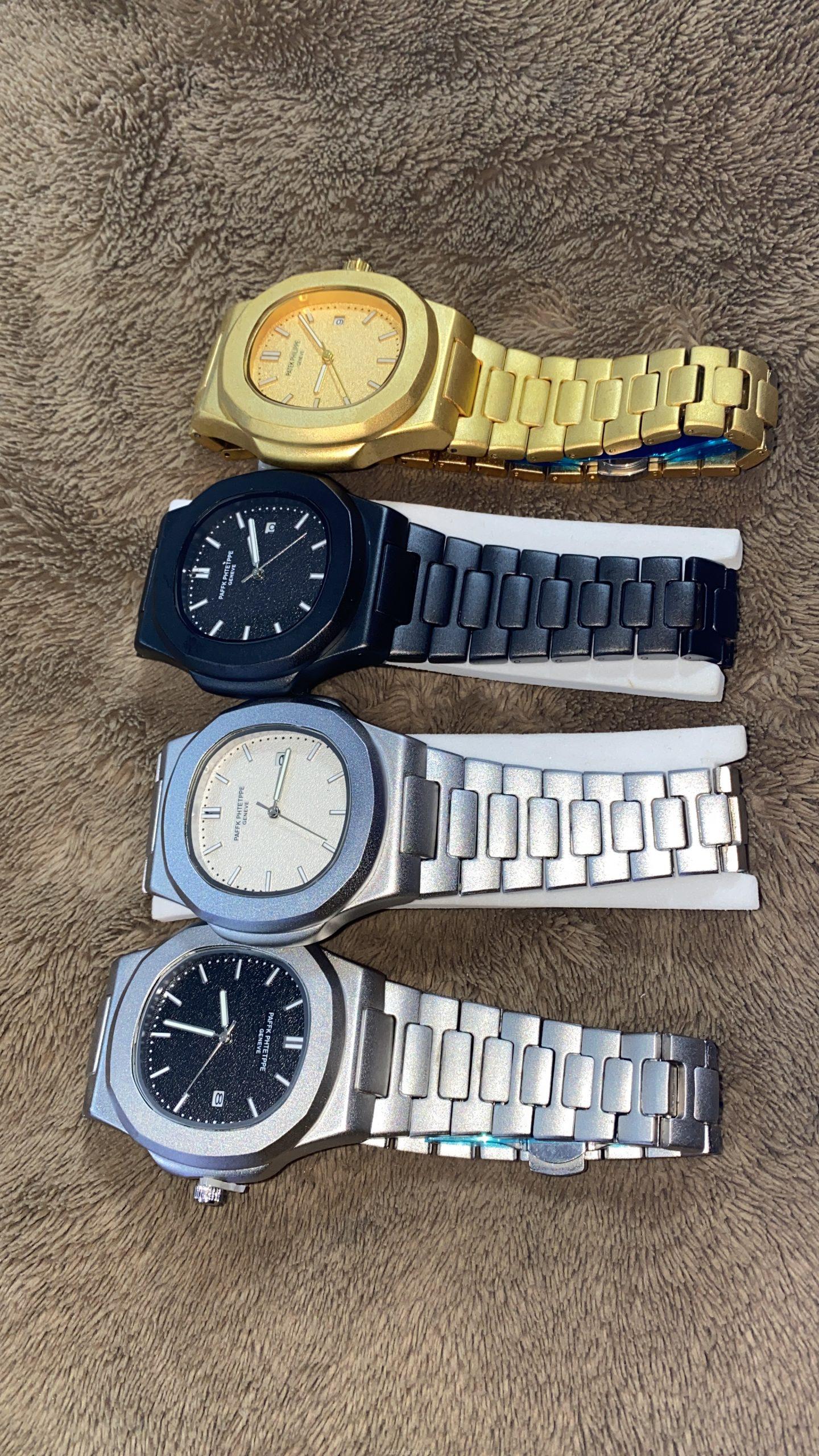 Watch
