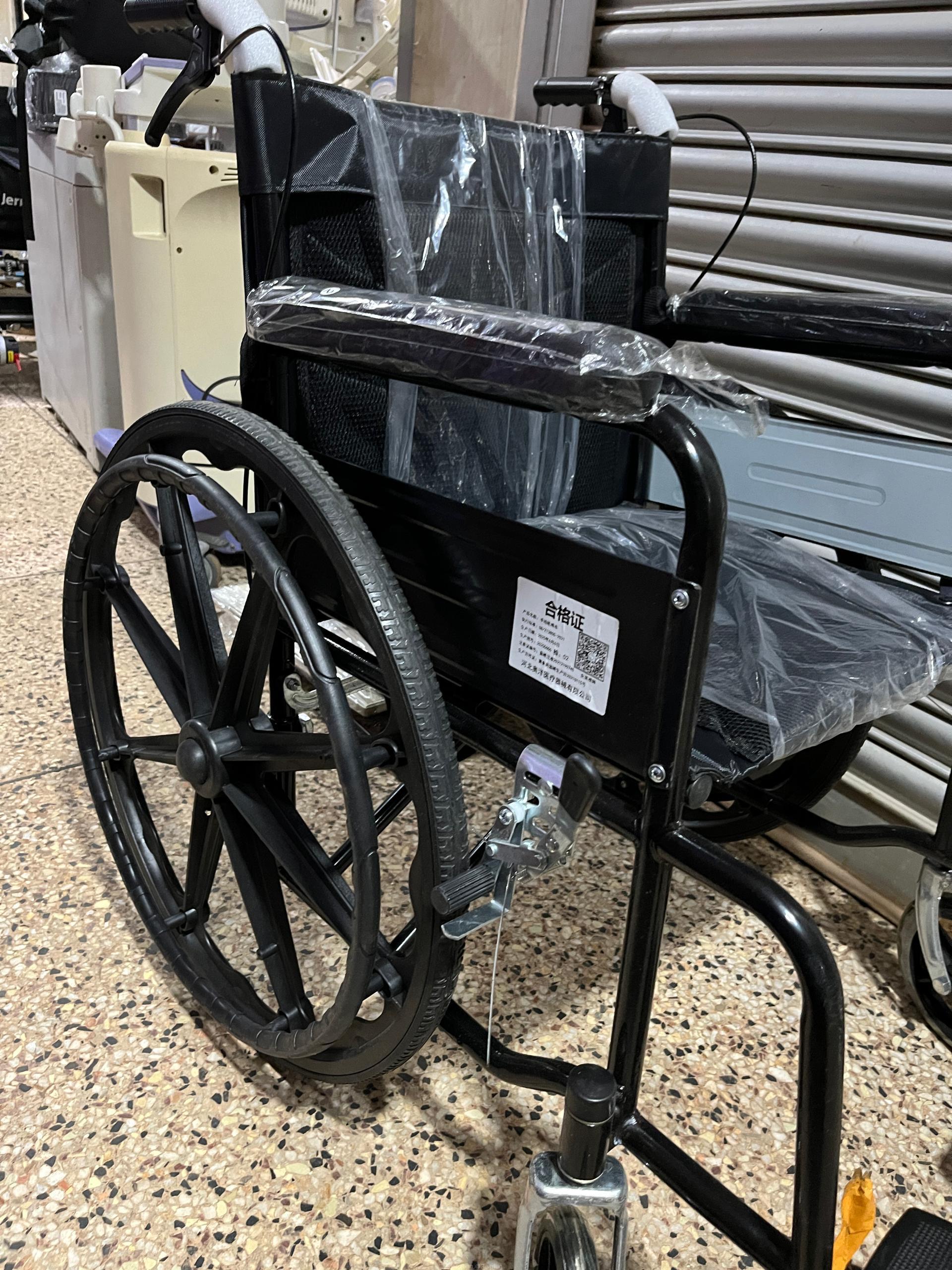 Wheel chairs