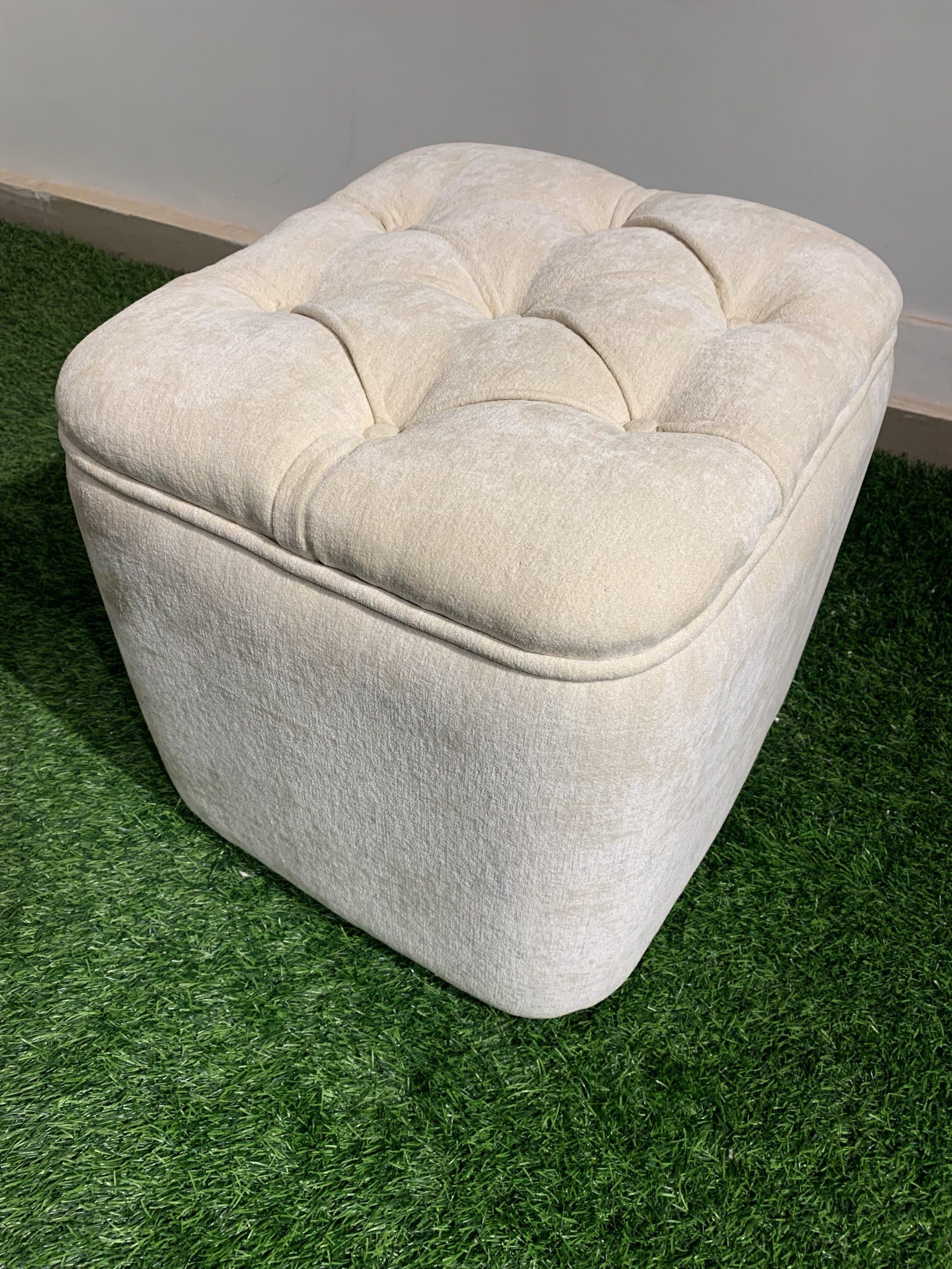 Poof seat