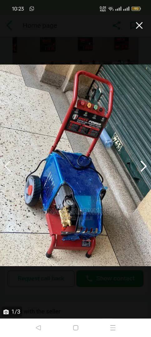 Car washing machine