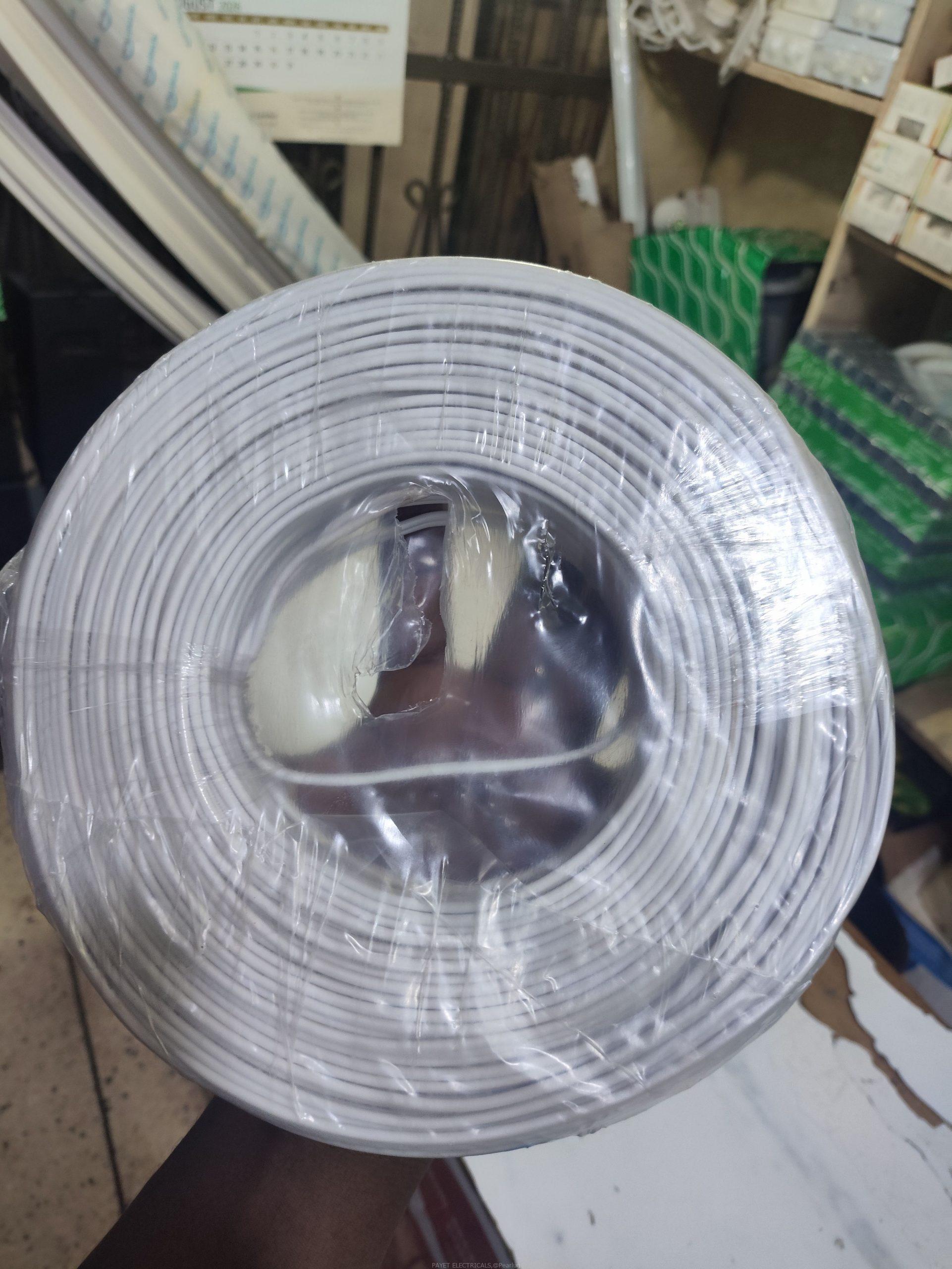 Write twin flat cable