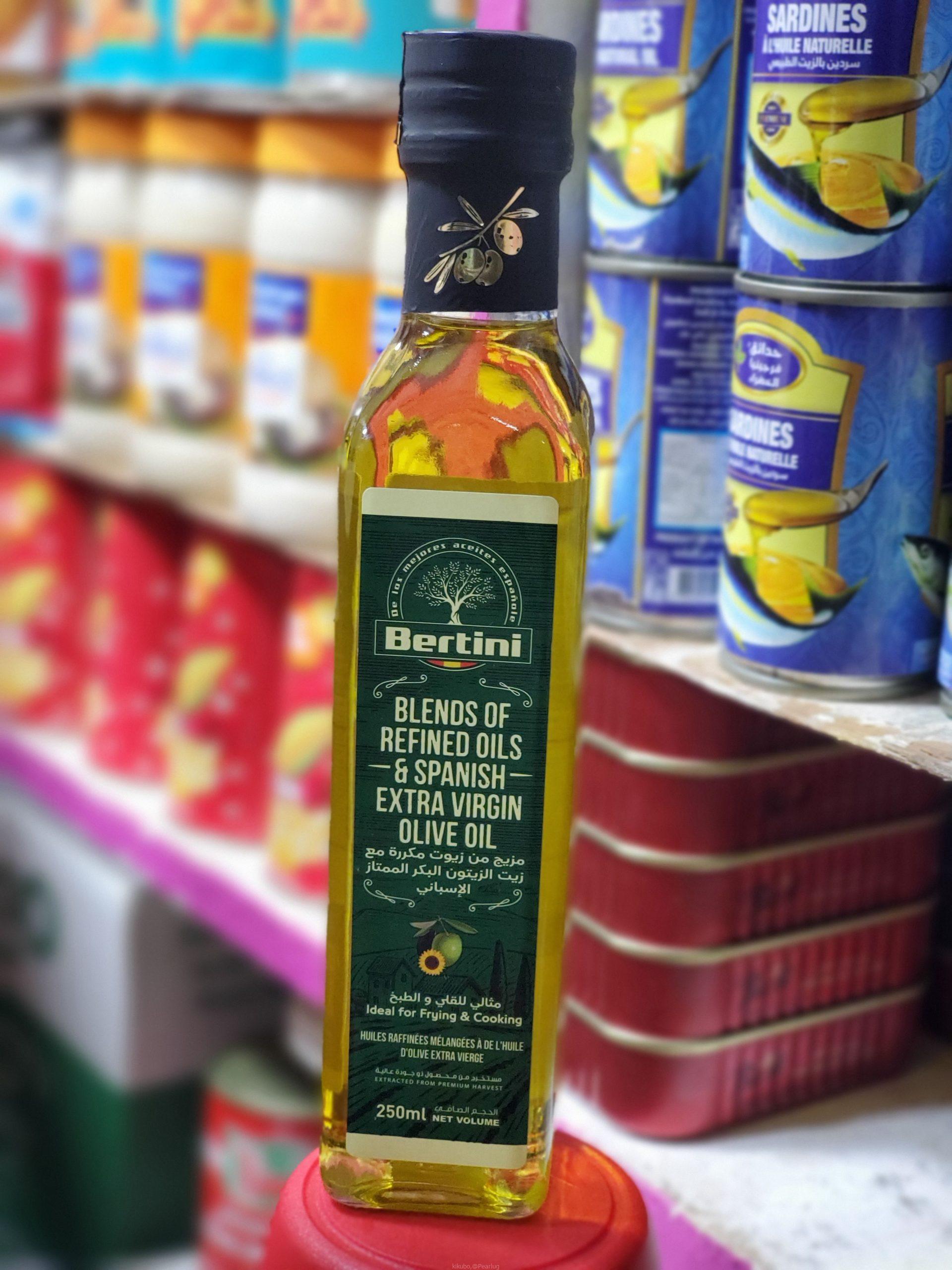 Olive oil ,nescafe