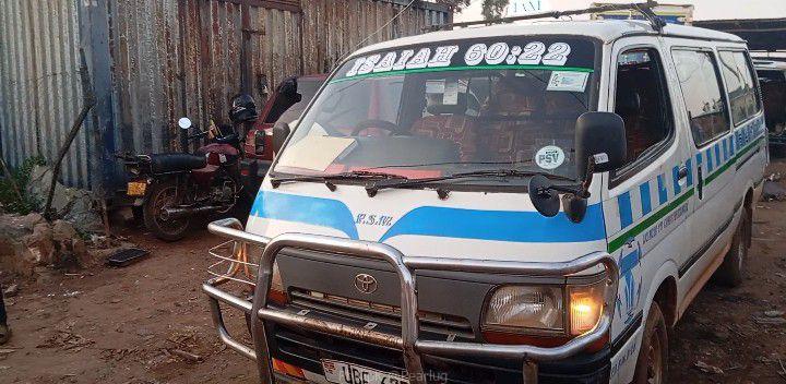 Hiace Van