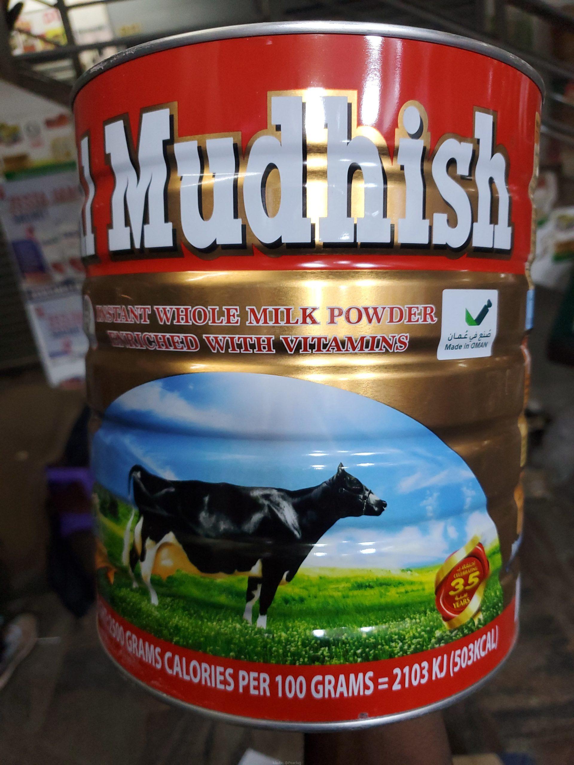 Whole milk powder