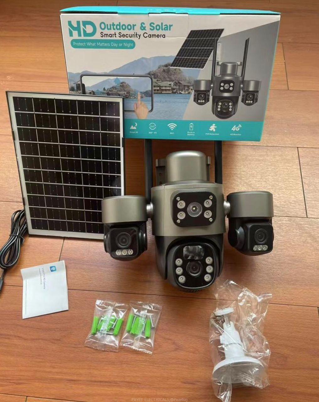 HD outdoor solar smart camera