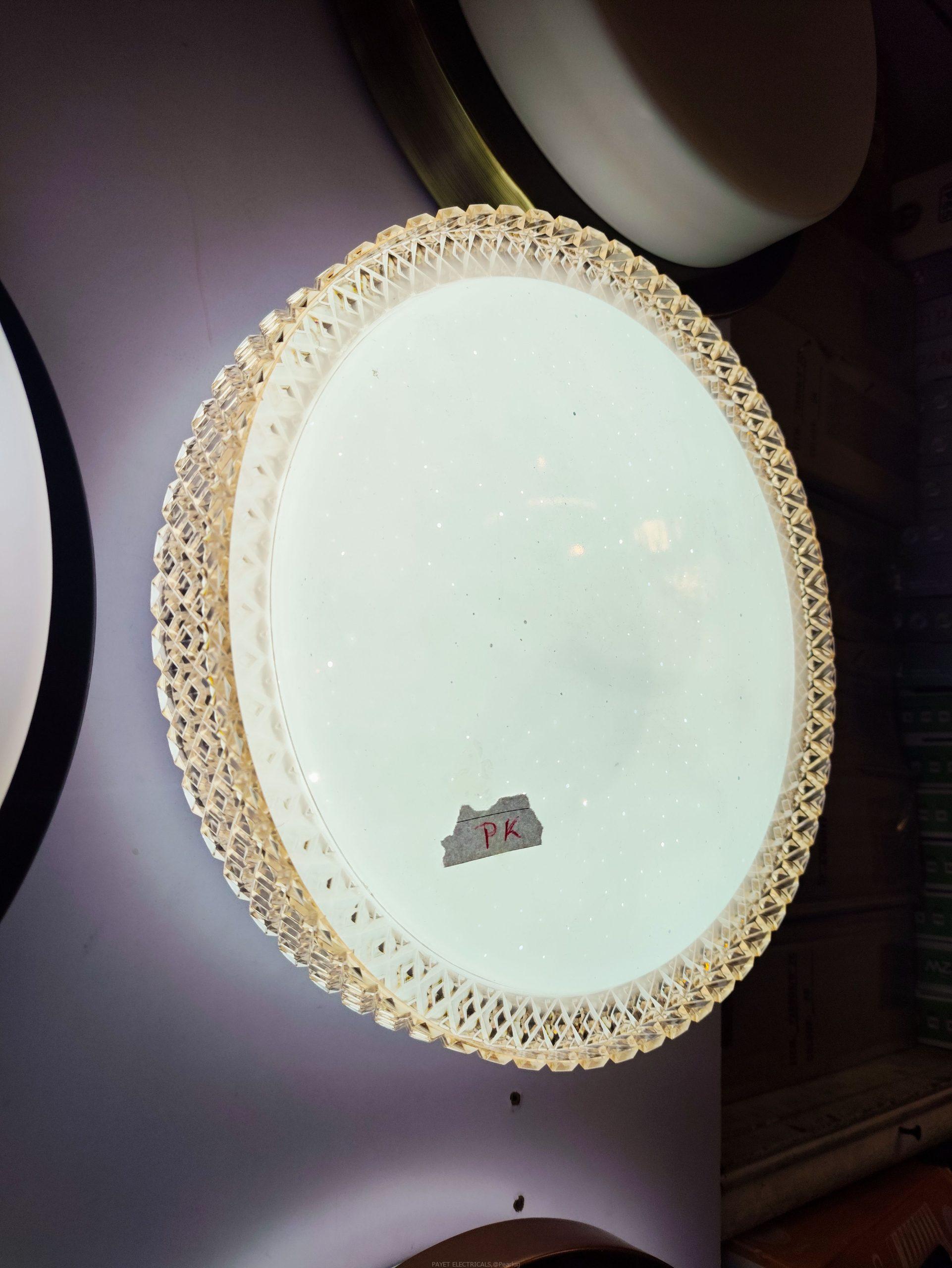 PK LED centre Ceiling light