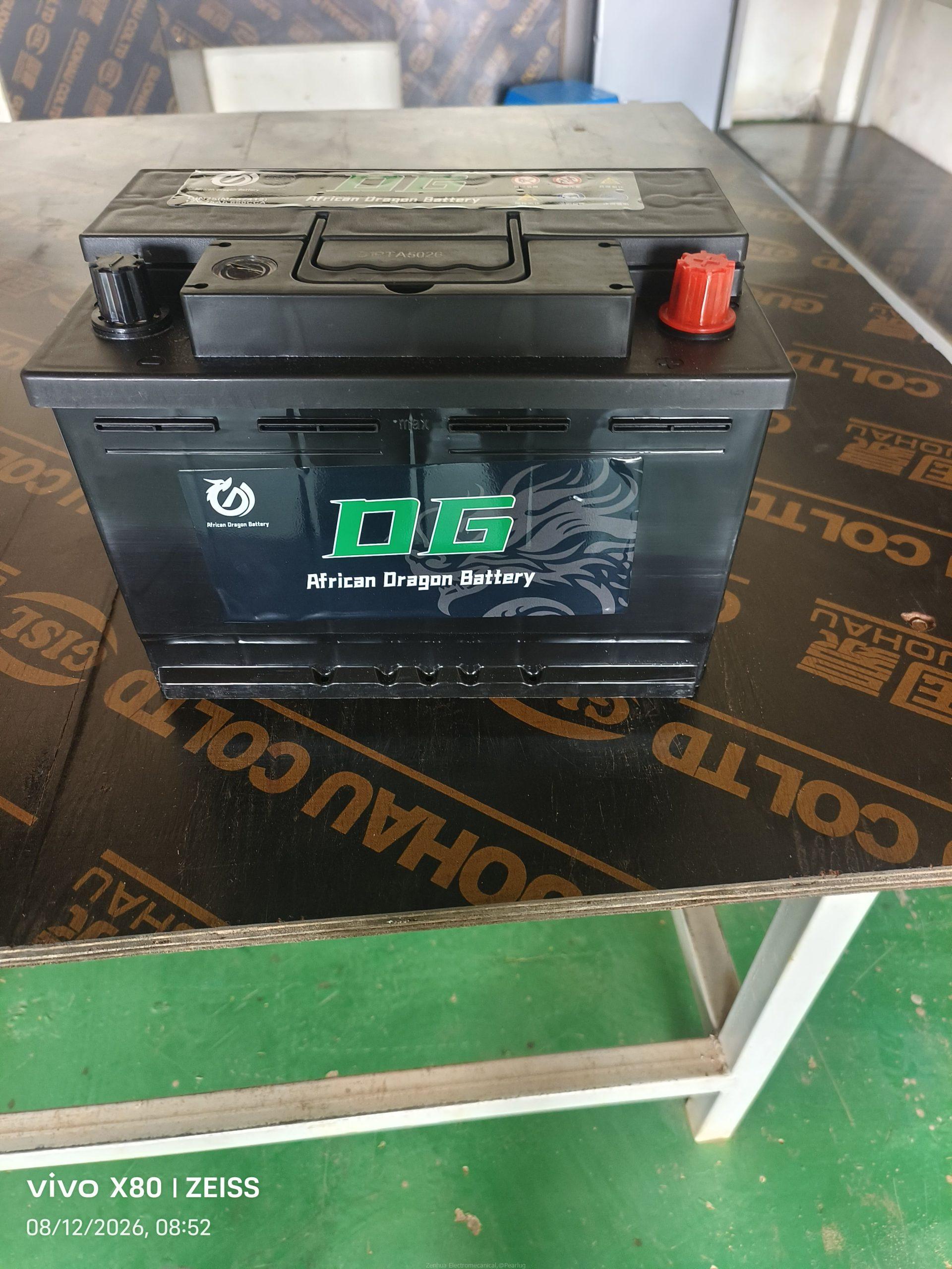 DG, African Dragon Battery