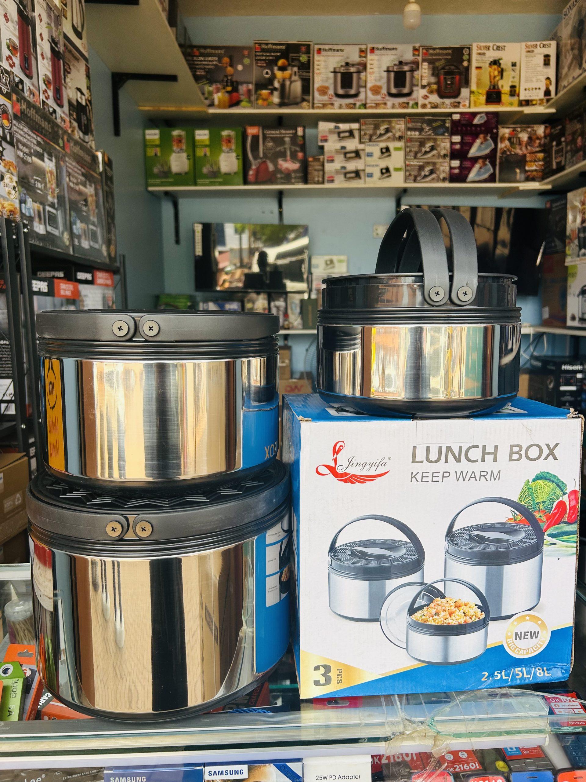 Lunch Box