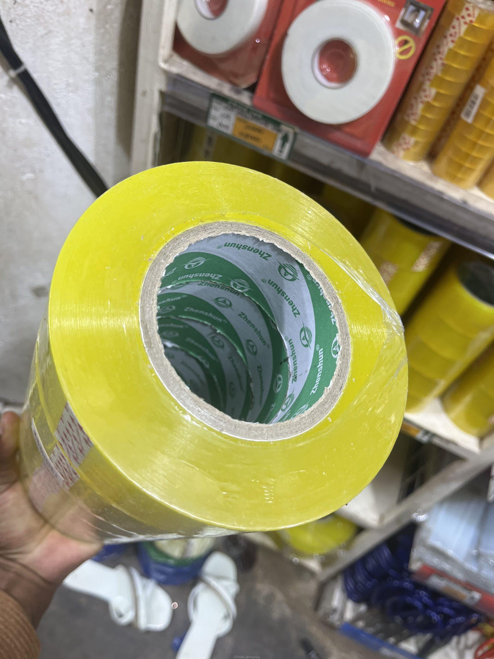 Assorted Office Supplies & Packaging Tape (Retail & Wholesale)