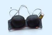 Bras available