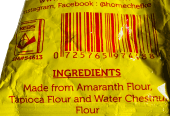 Gluten Free All Purpose Flour – 500g (Perfect for Chapati & Mandazi)