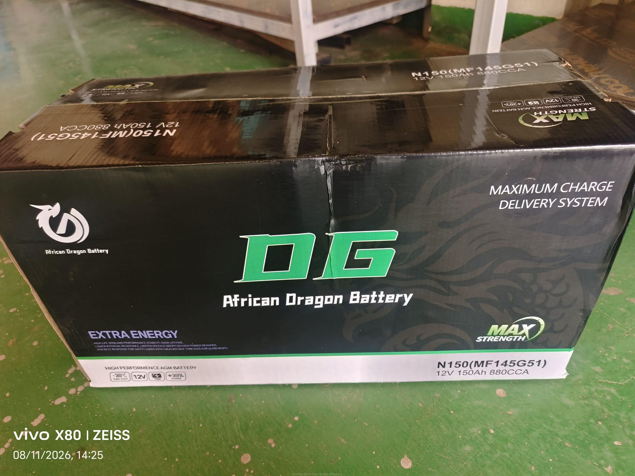 DG，AFRIACAN DRAGON BATTERY