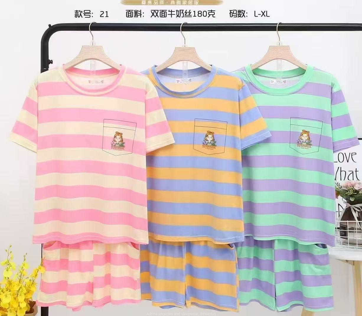 2 piece short night wears