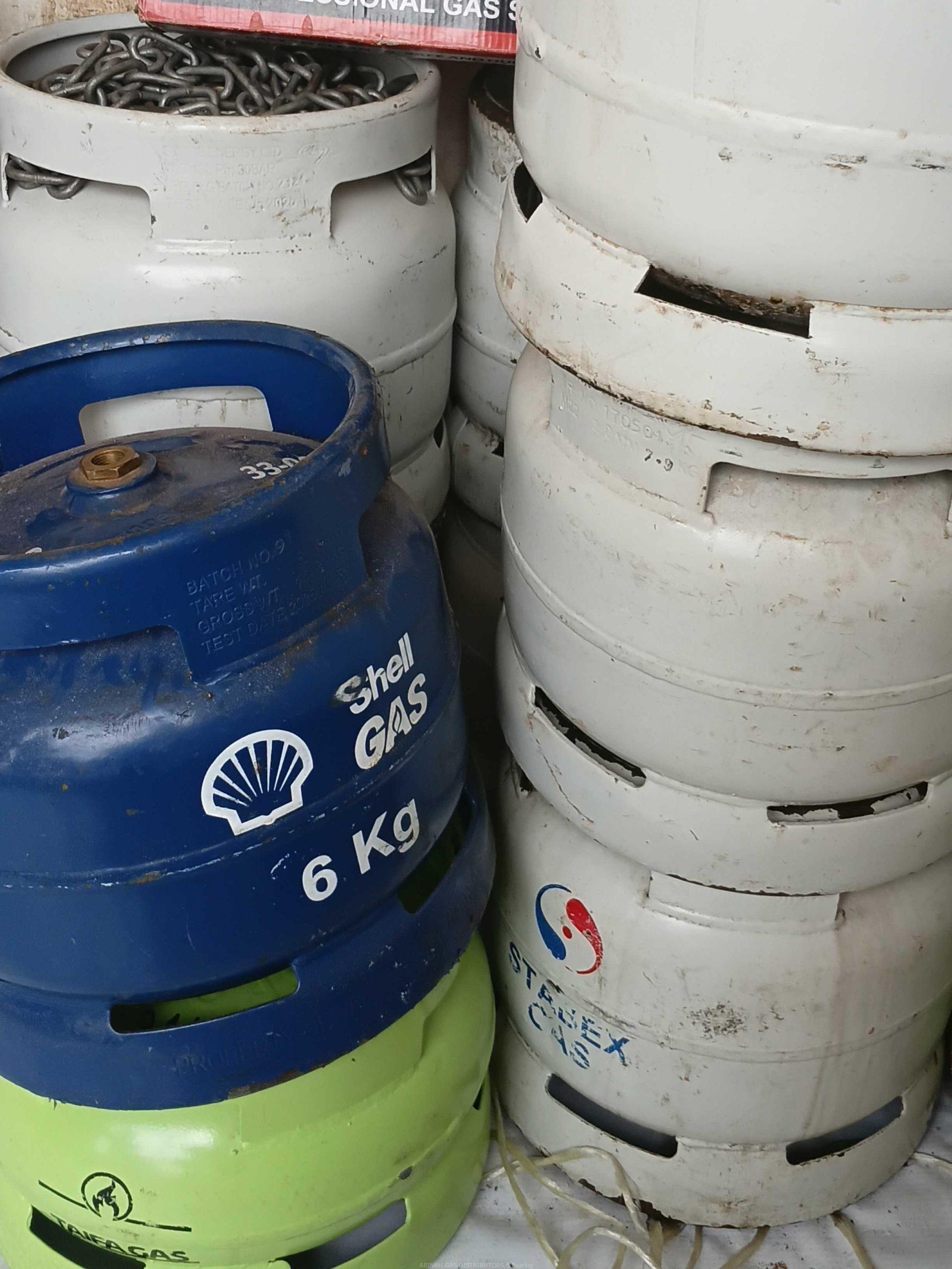 ARINAH GAS DISTRIBUTORS