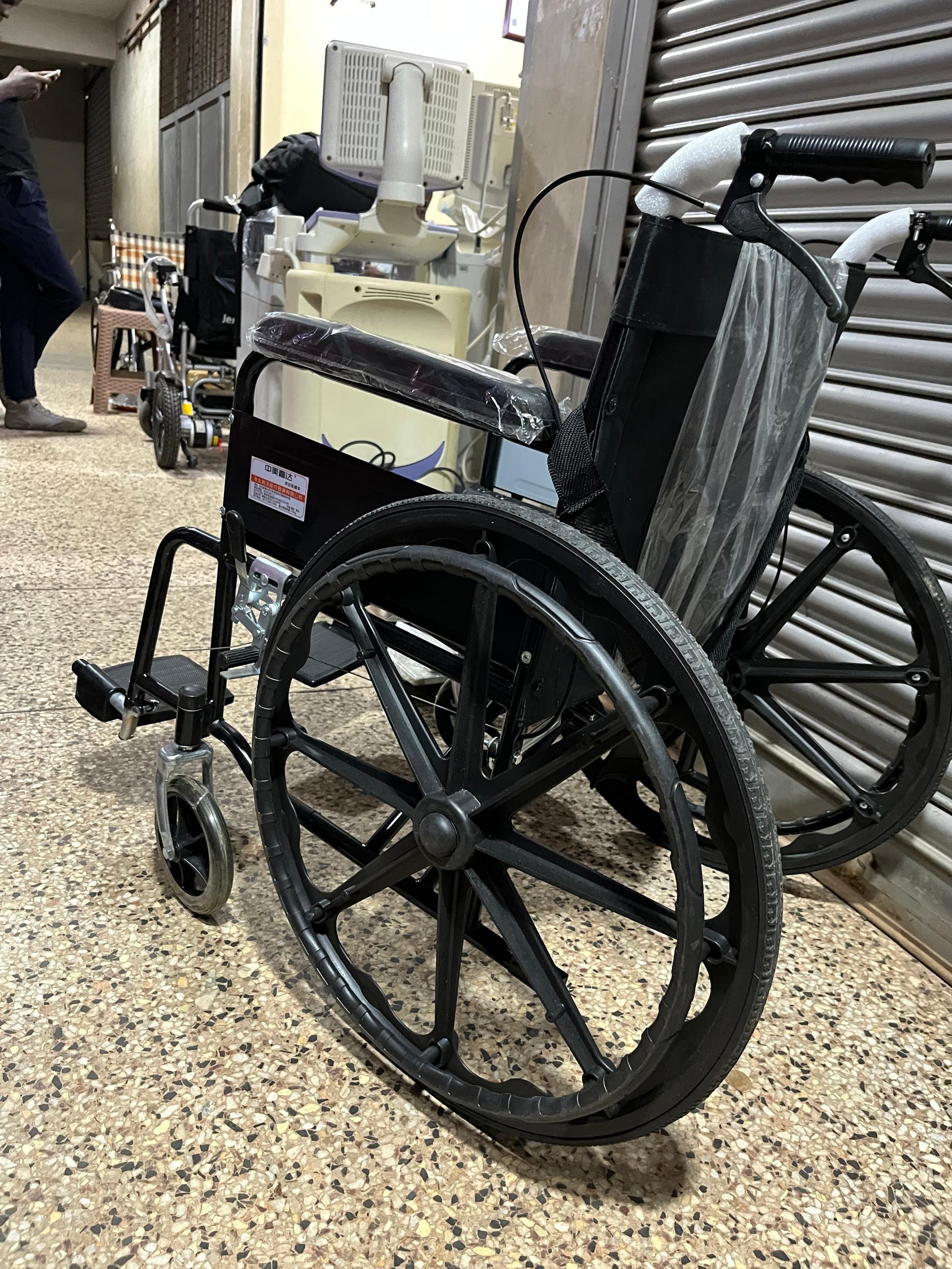 Wheel chairs
