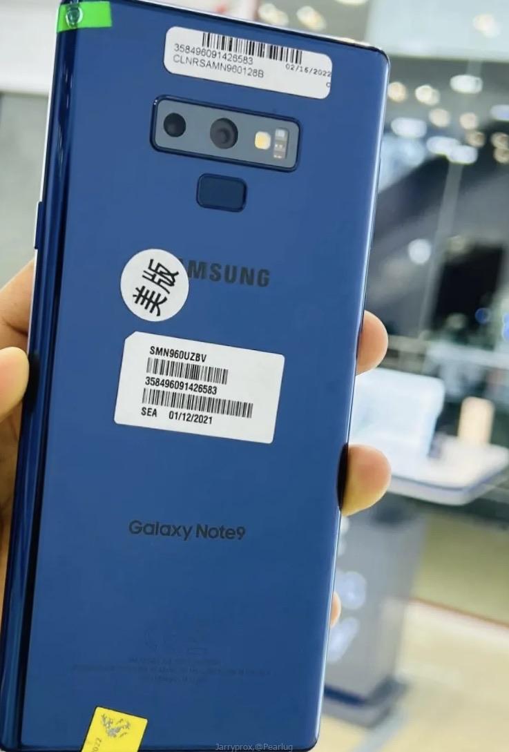 Samsung Galaxy Note 9
