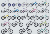 Uk used bikes