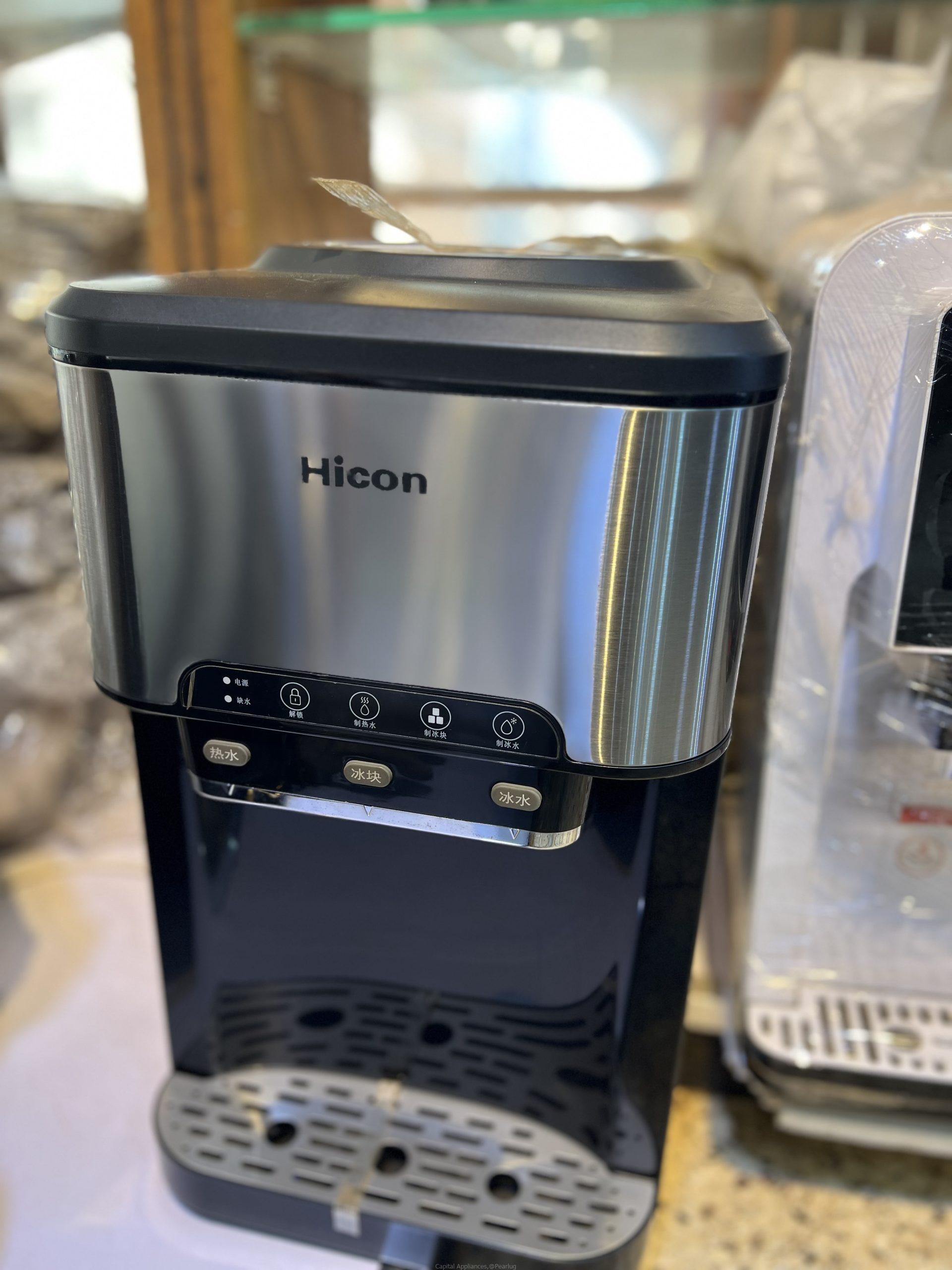 Floor Based Water Dispensor