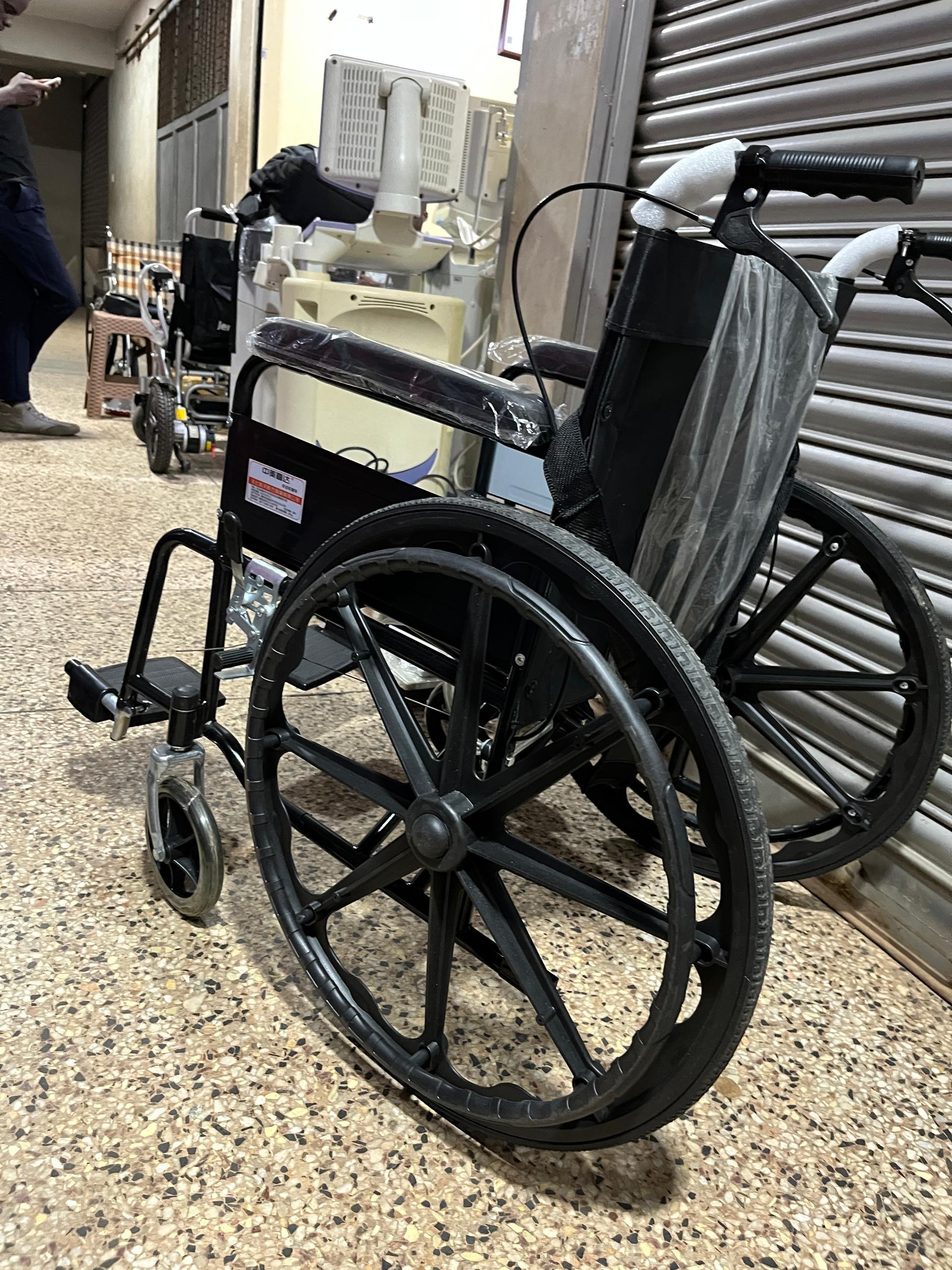 Wheel chair