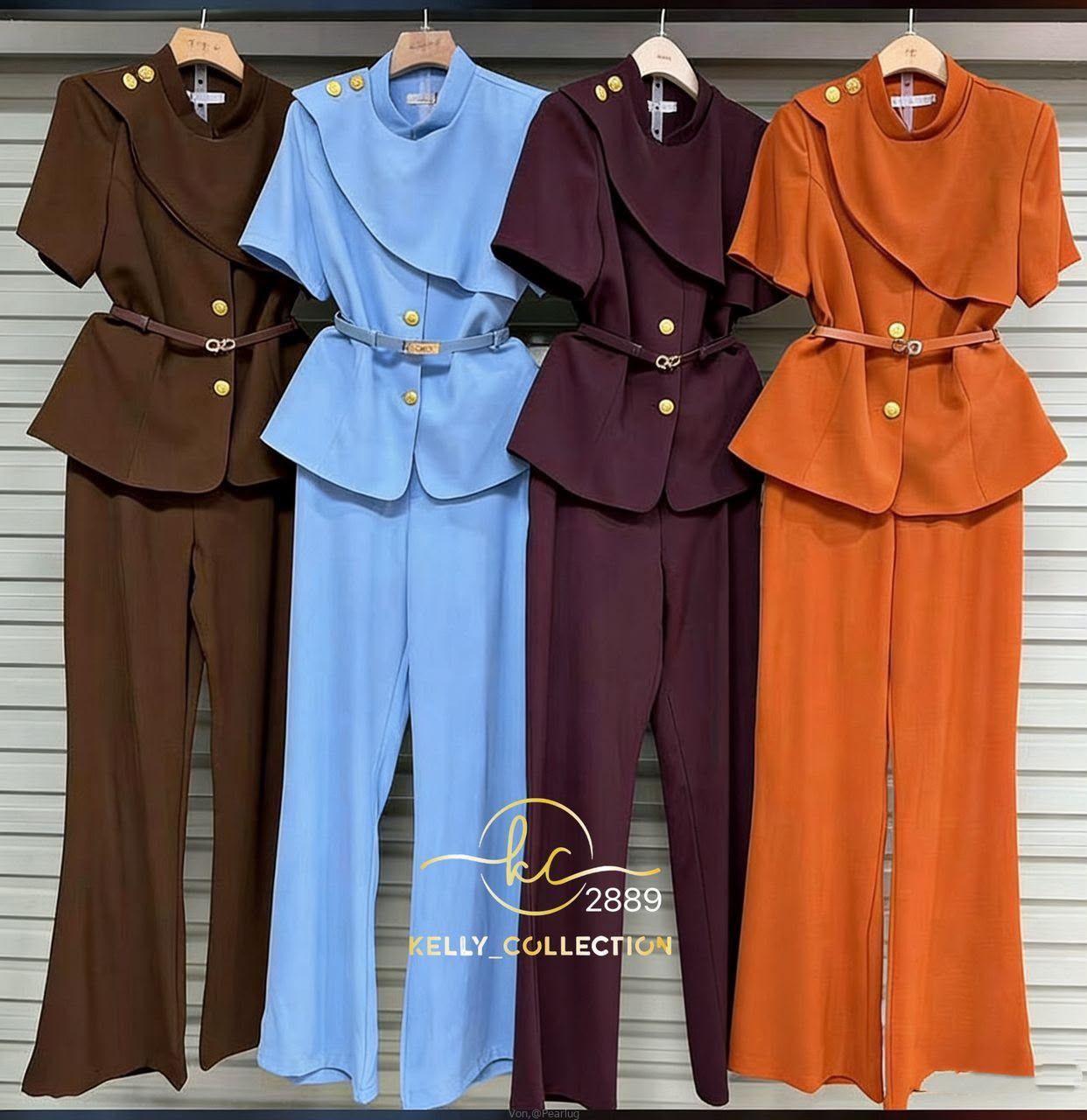 Two piece set