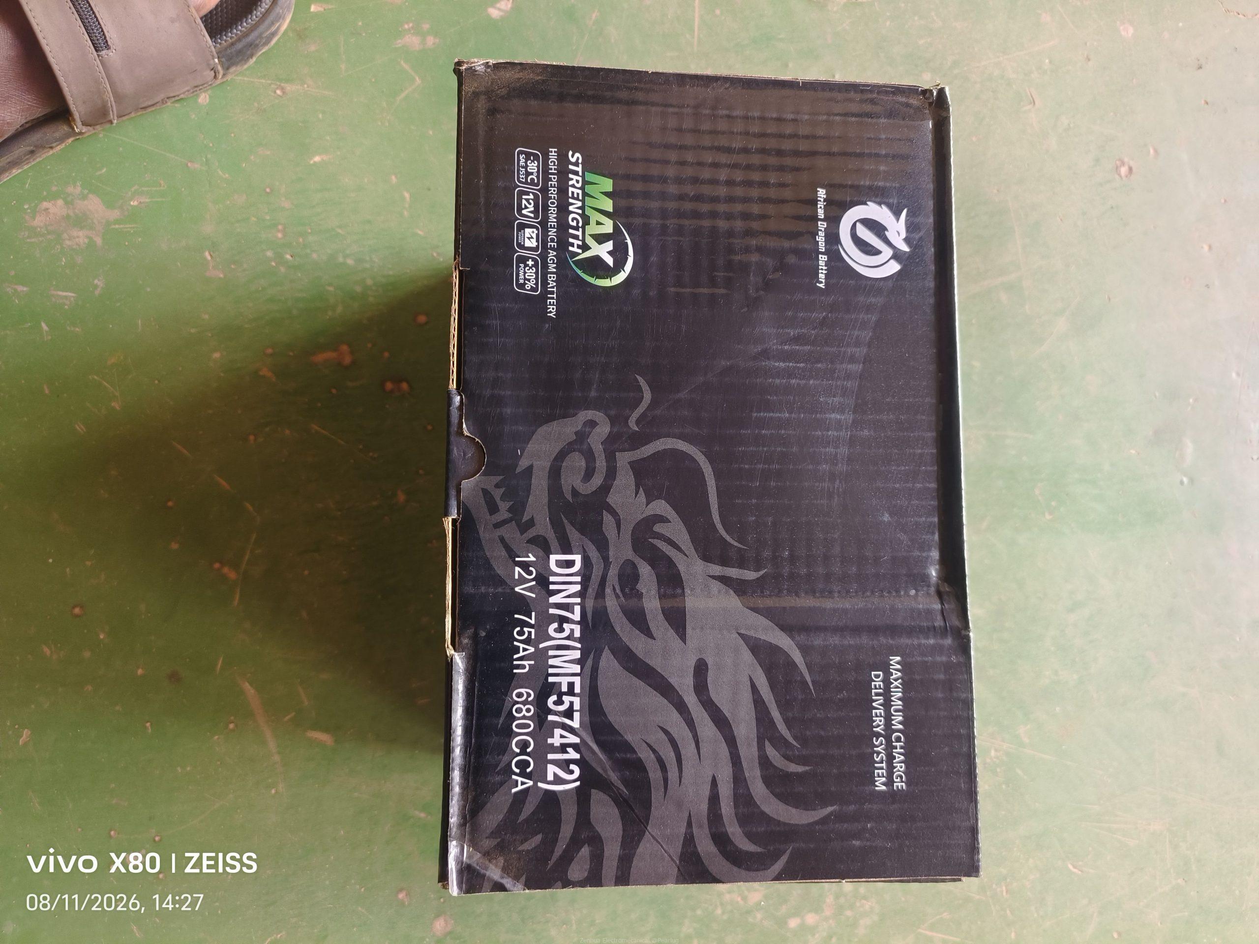DG，AFRIACAN DRAGON BATTERY