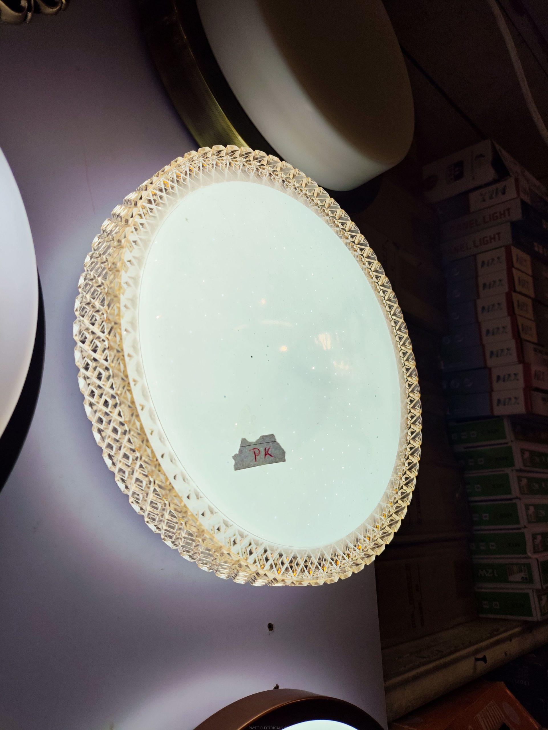 PK LED centre Ceiling light